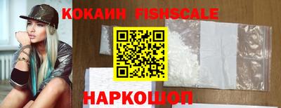 спиды Пушкино