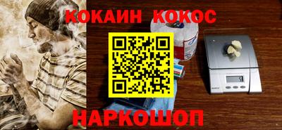 гашиш Пугачёв