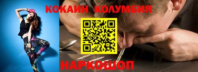герыч Пыть-Ях