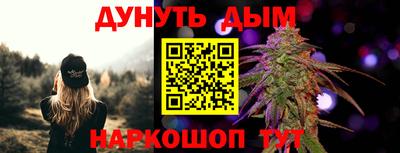 герыч Пыть-Ях