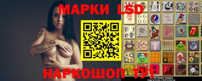 спиды Пушкино