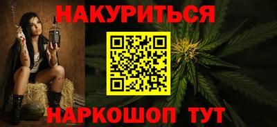 спиды Пушкино