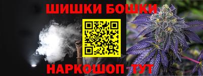 герыч Пыть-Ях