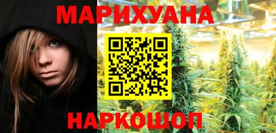 герыч Пыть-Ях