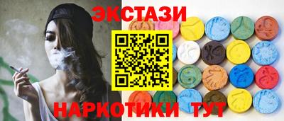 гашиш Пугачёв