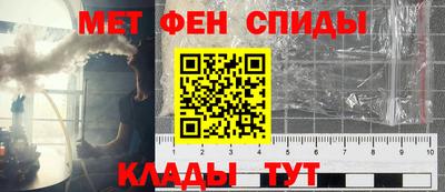 гашиш Пугачёв