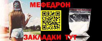 герыч Пыть-Ях