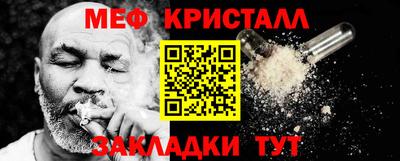 герыч Пыть-Ях