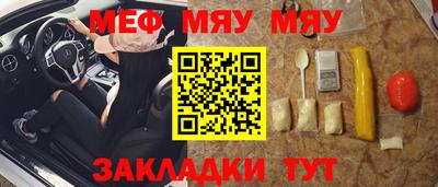 гашиш Пугачёв
